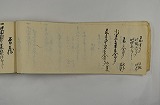 Highslide JS