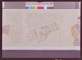Highslide JS